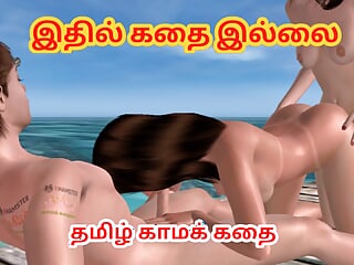 Cartoon Porn Video Of Two Girl Having Threesome Sex With A Man In Two Different Positions Tamil Kama Kathai free video