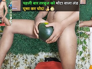 Fucked A Watermelon For The First Time With A Thick Cock Inside It free video